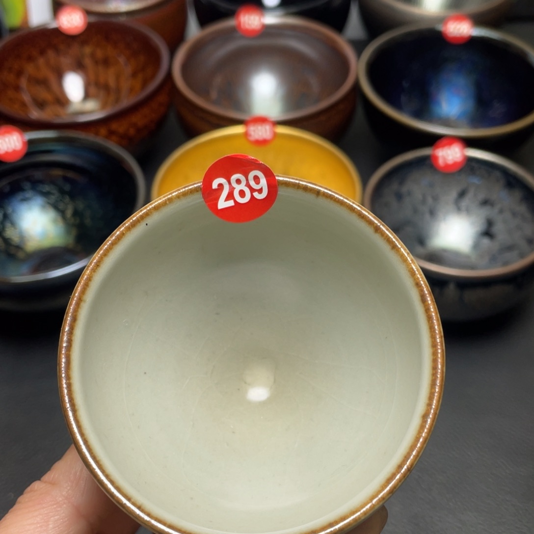 茶盏289 建窑建盏茶盏