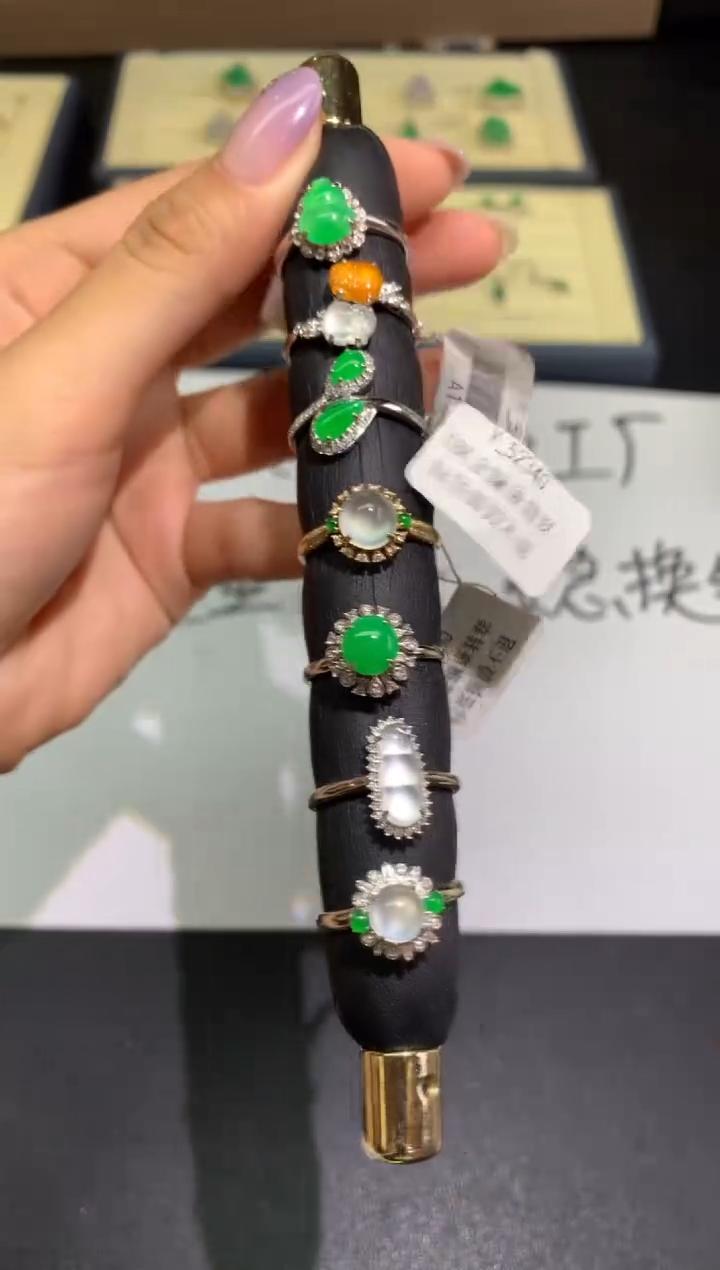 【小鱼严选】翡翠戒指棒棒糖-多样性发一件-18K金镶嵌-JY02|CXQ21