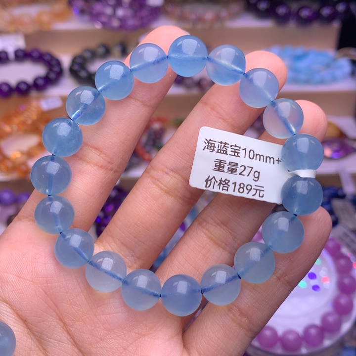 海蓝宝石手链未镶嵌