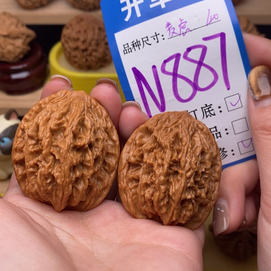 把件文玩核桃麦虎40