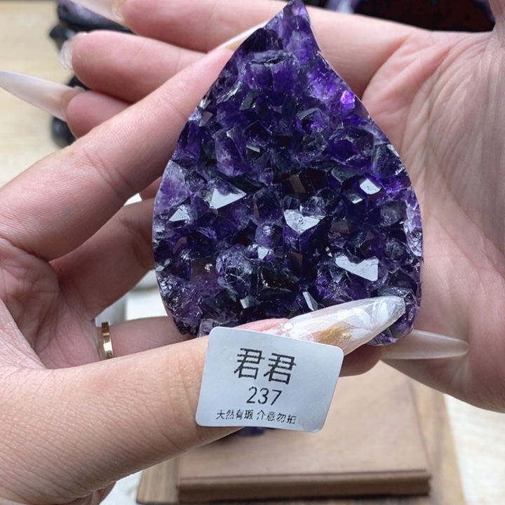 D***C紫晶大型摆件（非配饰）未镶嵌