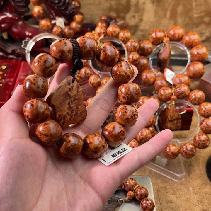 柏木（崖柏）手串/手链金*郑