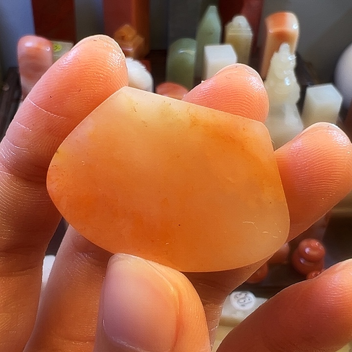 浅***彻印石寿山石一个吊坠