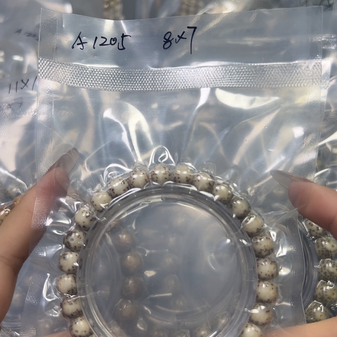 星月菩提吊坠海南星月菩提