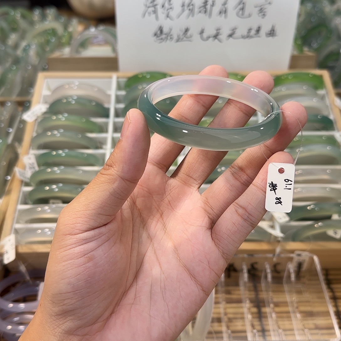玛瑙/玉髓未镶嵌手镯圈口61.1