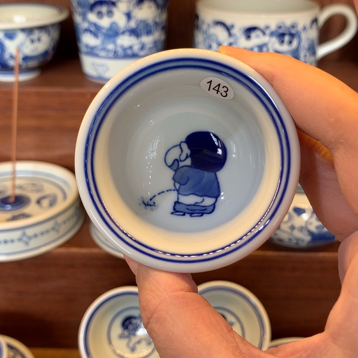 一**圆蜡笔小新迷你压手杯143号