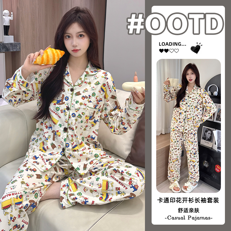 长袖长裤棉质春季新款开衫新款女款开衫睡衣卡通碎花两件套家居服
