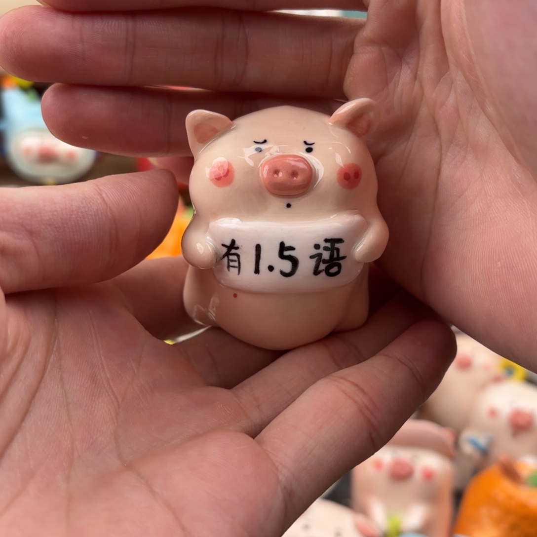 小***安手工艺品琉璃手工陶瓷默认微瑕305