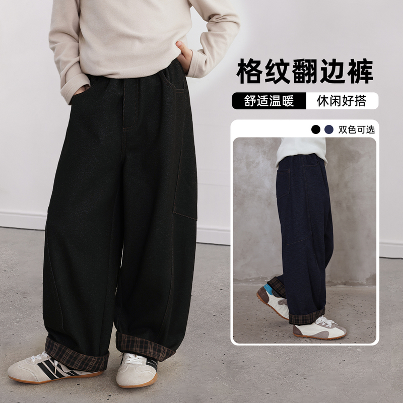 布丁哈鲁【卷边识格】男童2025新款格纹翻边休闲裤子B54PD088