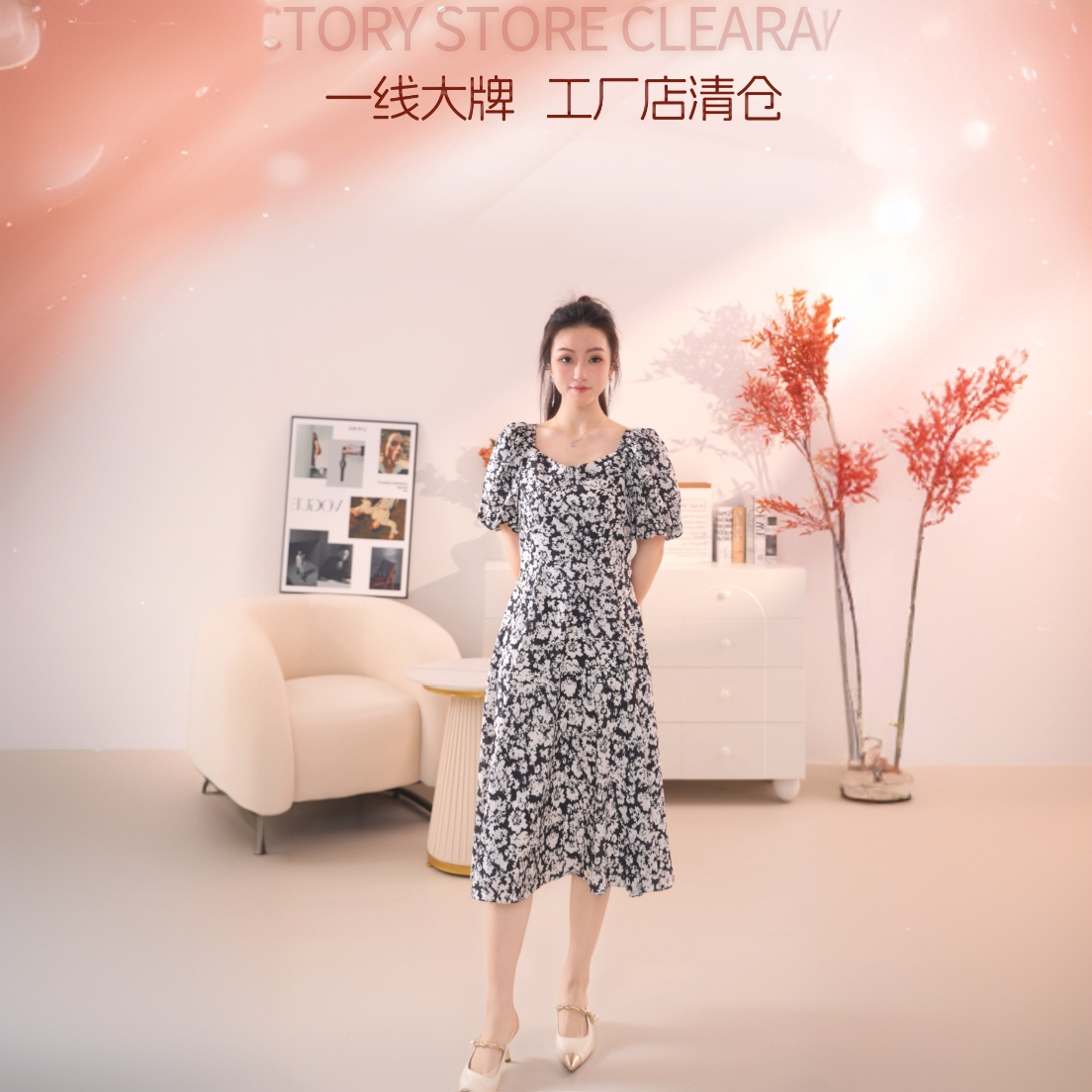 H285【拉K D】新款柔润桑蚕丝印花收腰连衣裙