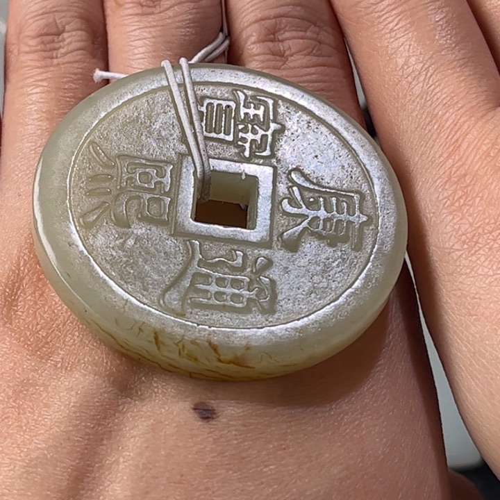 和田玉挂件未镶嵌黎*啦