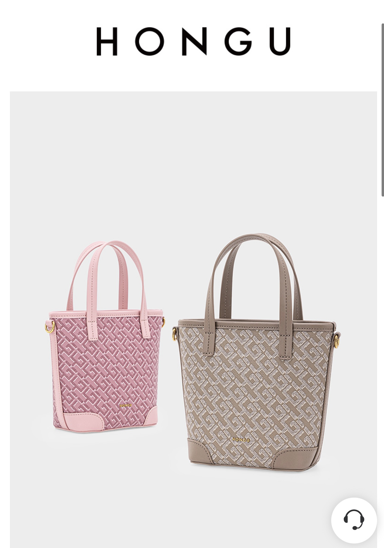 HG/轻便舒适小众时尚洋气草编肩包迷你水桶包通勤休闲夏季女士