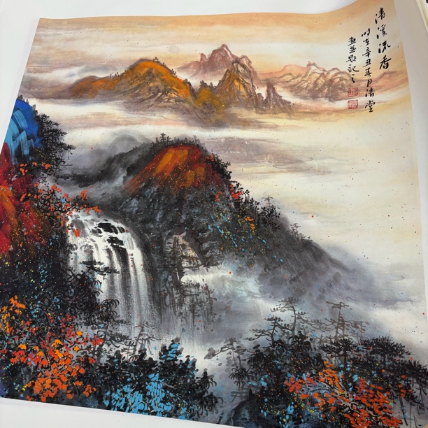 装饰画山水画作品