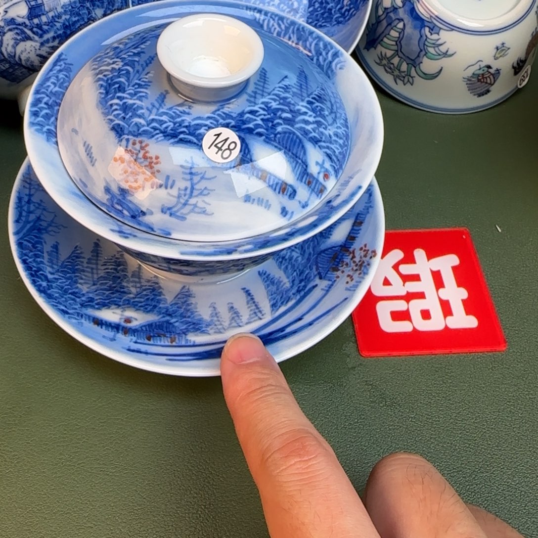 彦祖纯手工手绘茶具148
