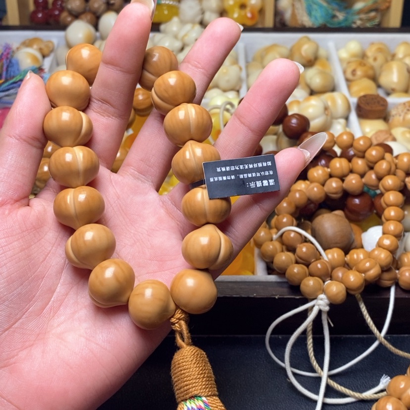 【闪购商品】吊坠猴头核桃屎***?