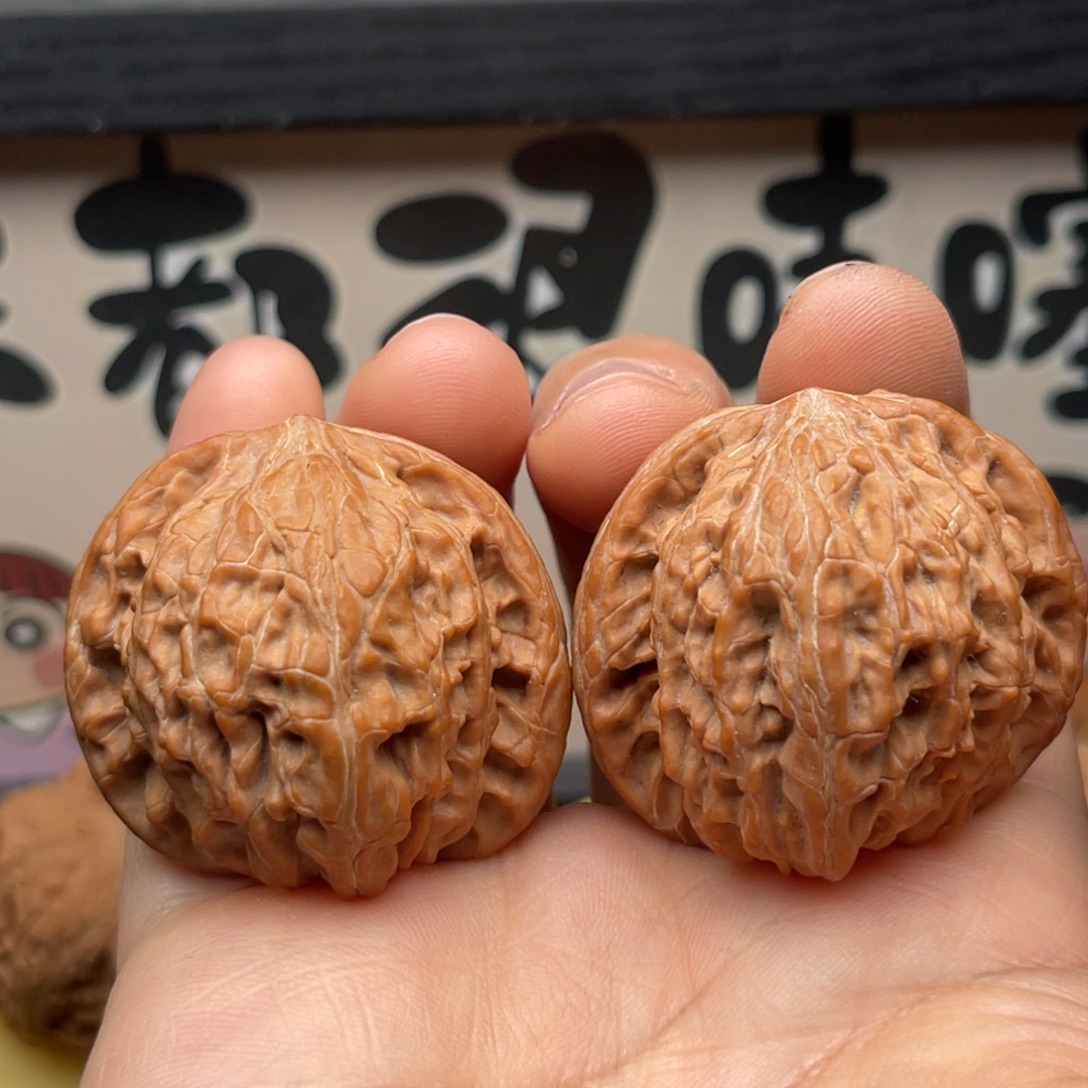 吊坠文玩核桃39山地磨