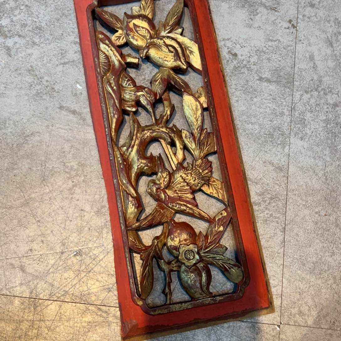 香榧木1****o老花板。。。。。