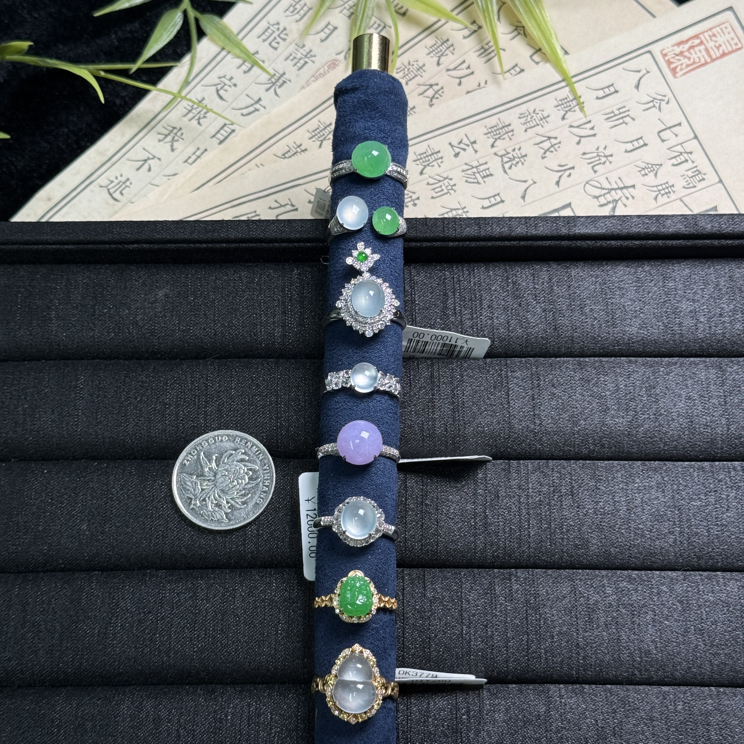 思懿珠宝   18k翡翠戒指-9800-1-LF-多样性发一(紫色有色差）