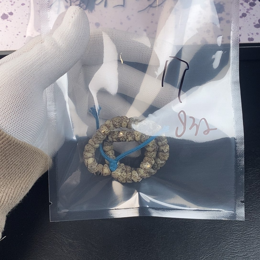 吊坠星月菩提星月