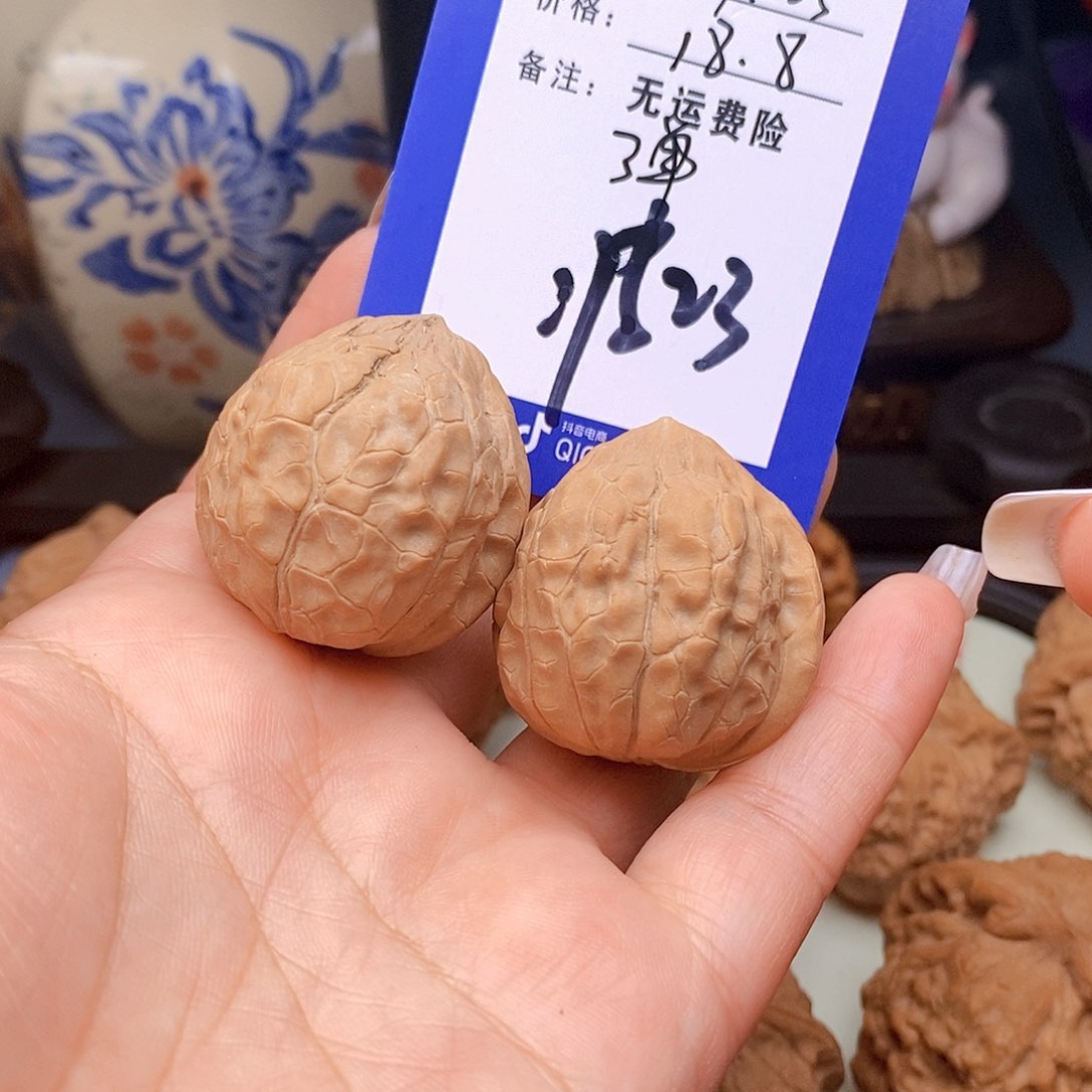 【闪购商品】吊坠文玩核桃文玩核桃龟甲23