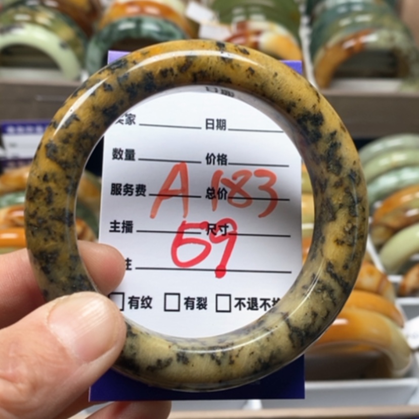【闪购商品】蛇纹石玉手镯未镶嵌