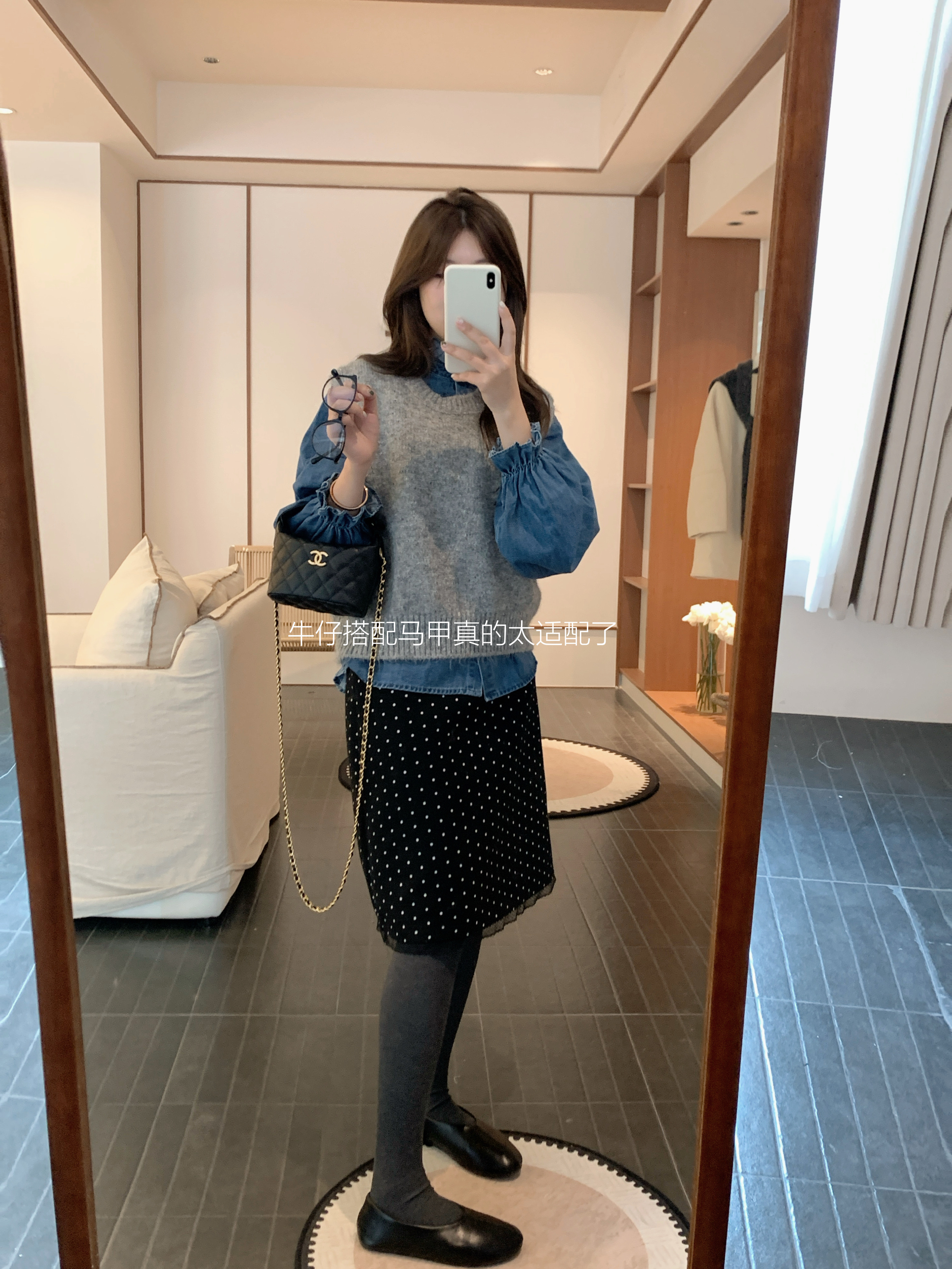 漫姐的店【长岛列车】25新款韩系冬季上新精致叠穿针织花纱混色马甲