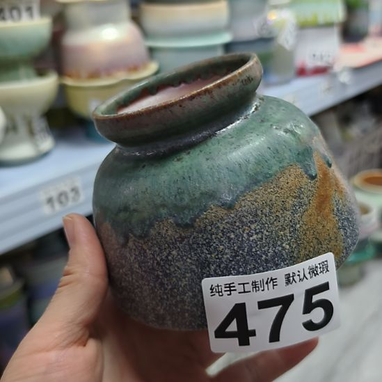 景德镇手工高温陶瓷：内6.5口高10