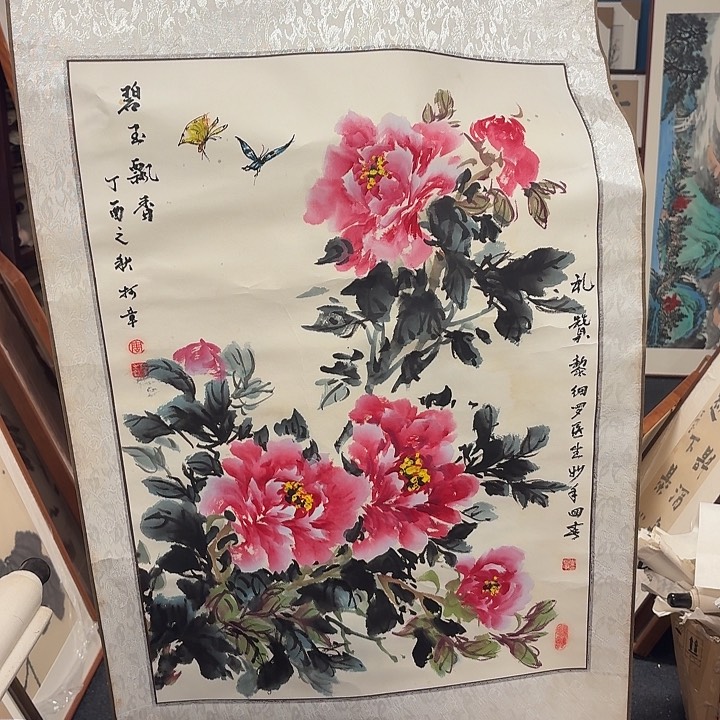 国画川*手绘作品欣赏48