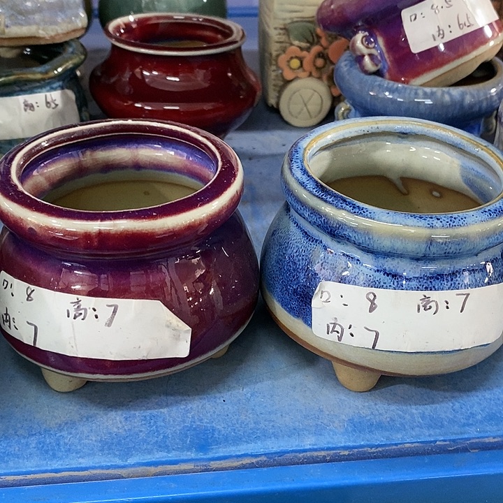 红陶「满10米包邮默认微瑕疵」2个浮力