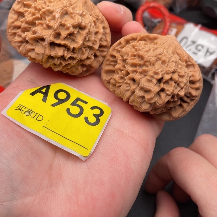 吊坠文玩核桃核桃