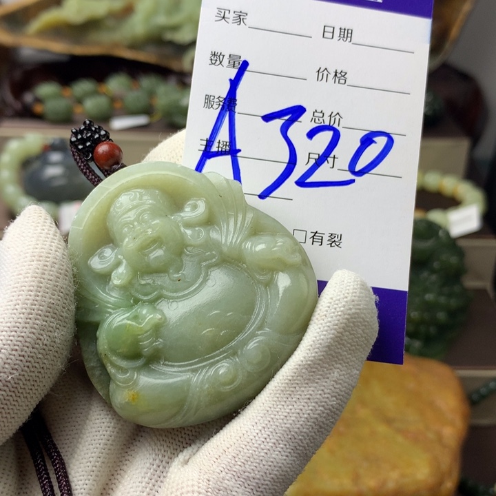 岫岩河磨玉（透闪石质玉）把件未镶嵌