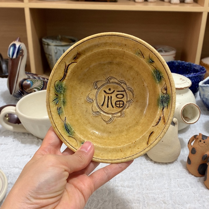 陶器 平常心 平常心 
