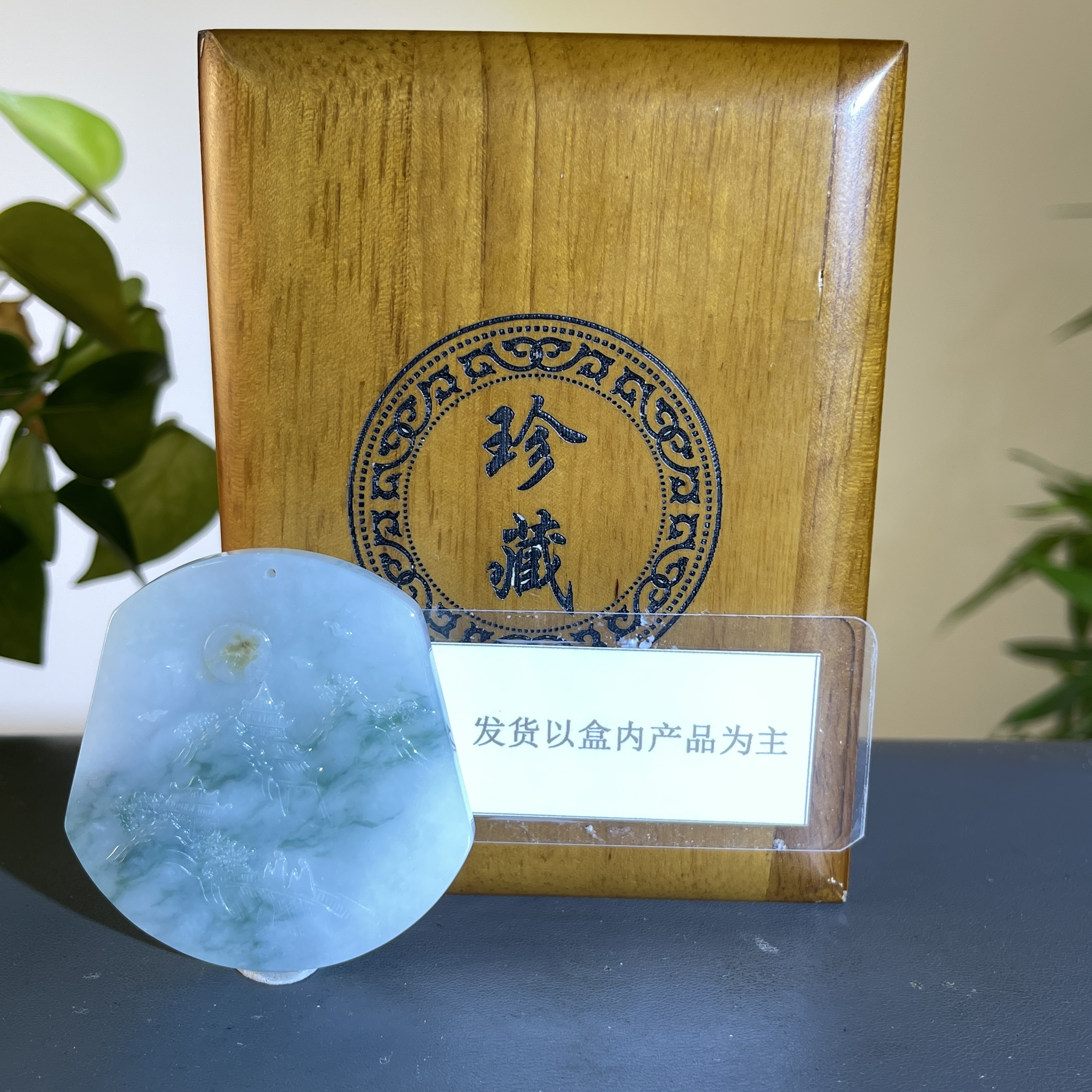 JCB24-698H天然缅甸A货翡翠