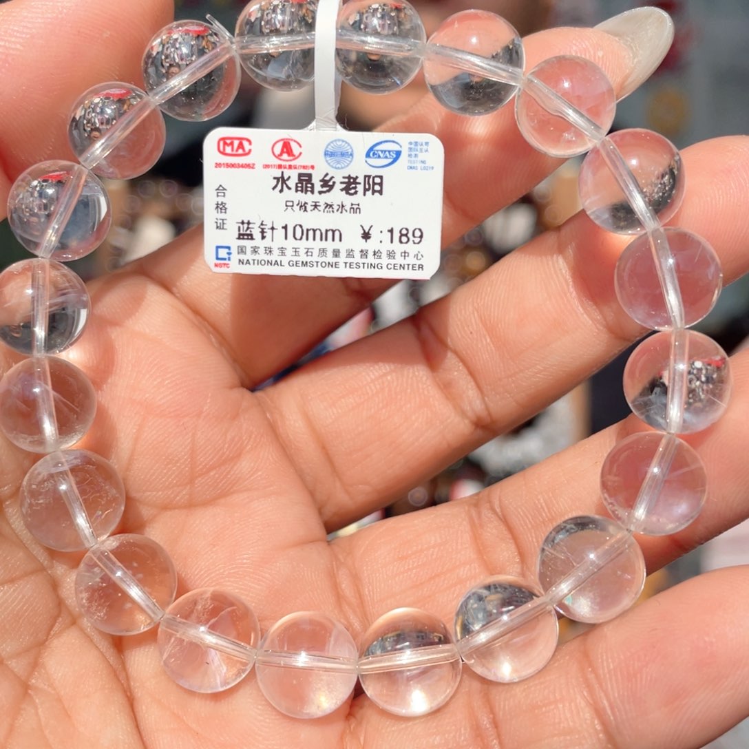 水晶手串未镶嵌天然蓝针水晶手串10mm