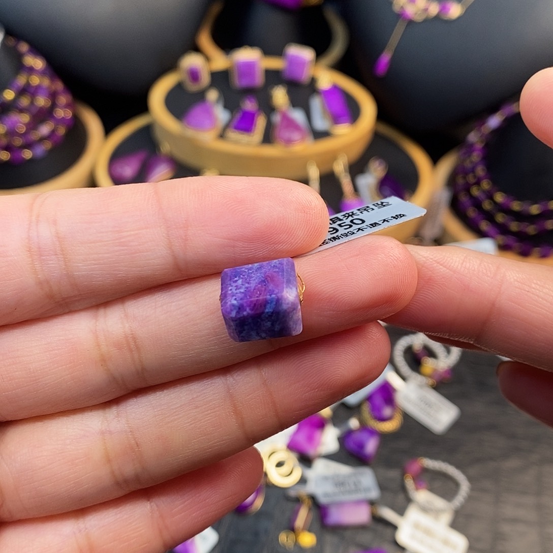 苏纪石（舒俱来）18K金镶嵌吊坠