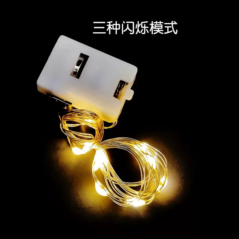 【灯笼灯芯】发光小灯串led氛围小灯灯笼配件装饰闪光