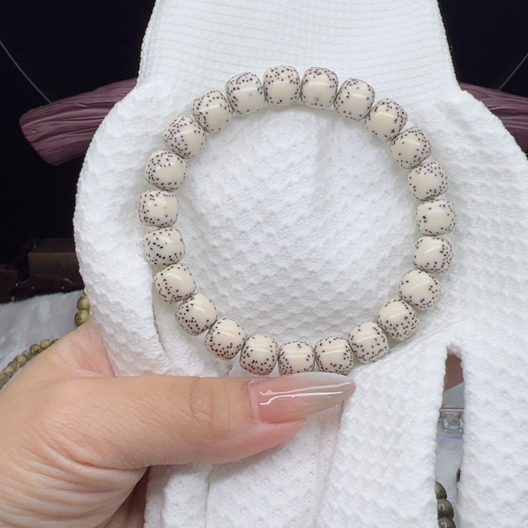 星月菩提手串V***舟10x9双留白