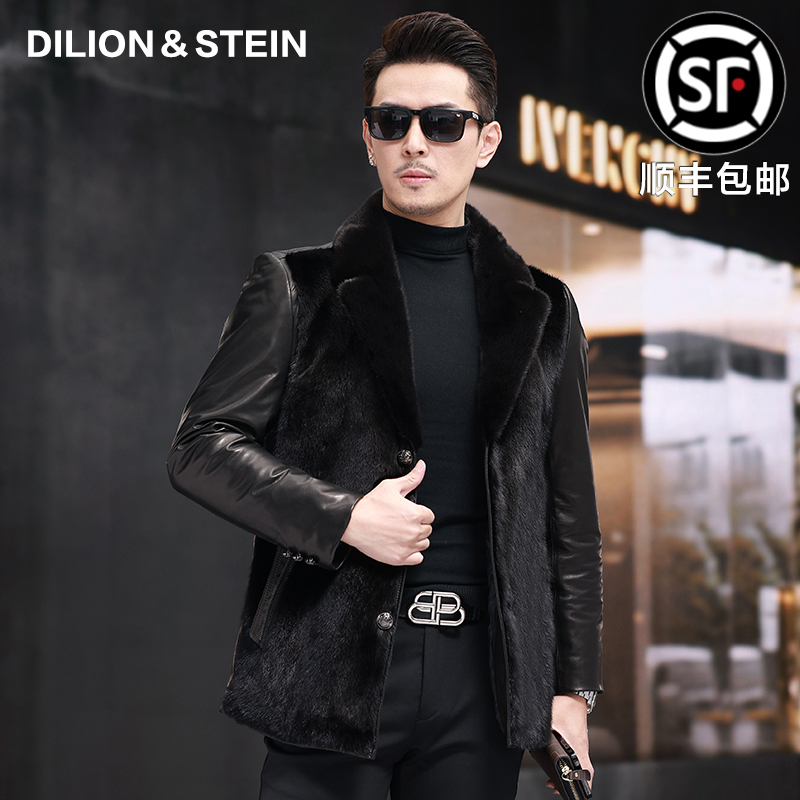整貂进口水貂海宁真皮皮衣男中长款小山羊皮冬季鹅绒胆外套小母貂