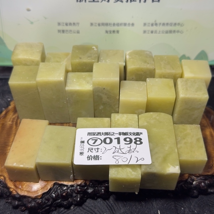 青田石青田石雕大批量厂家直销