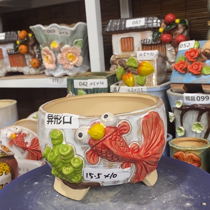 【闪购商品】          