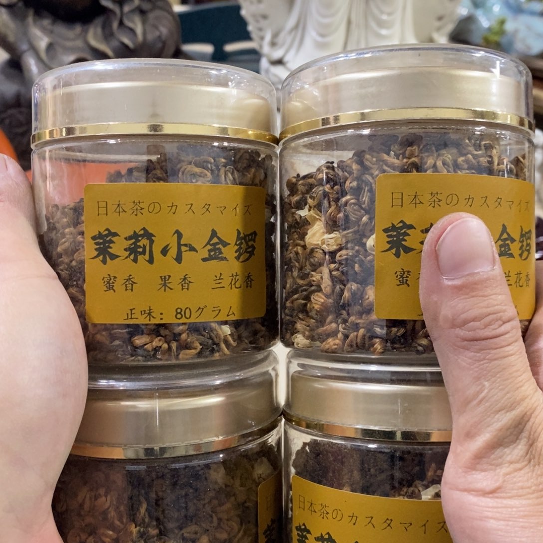 树脂茉莉小金罗4盒