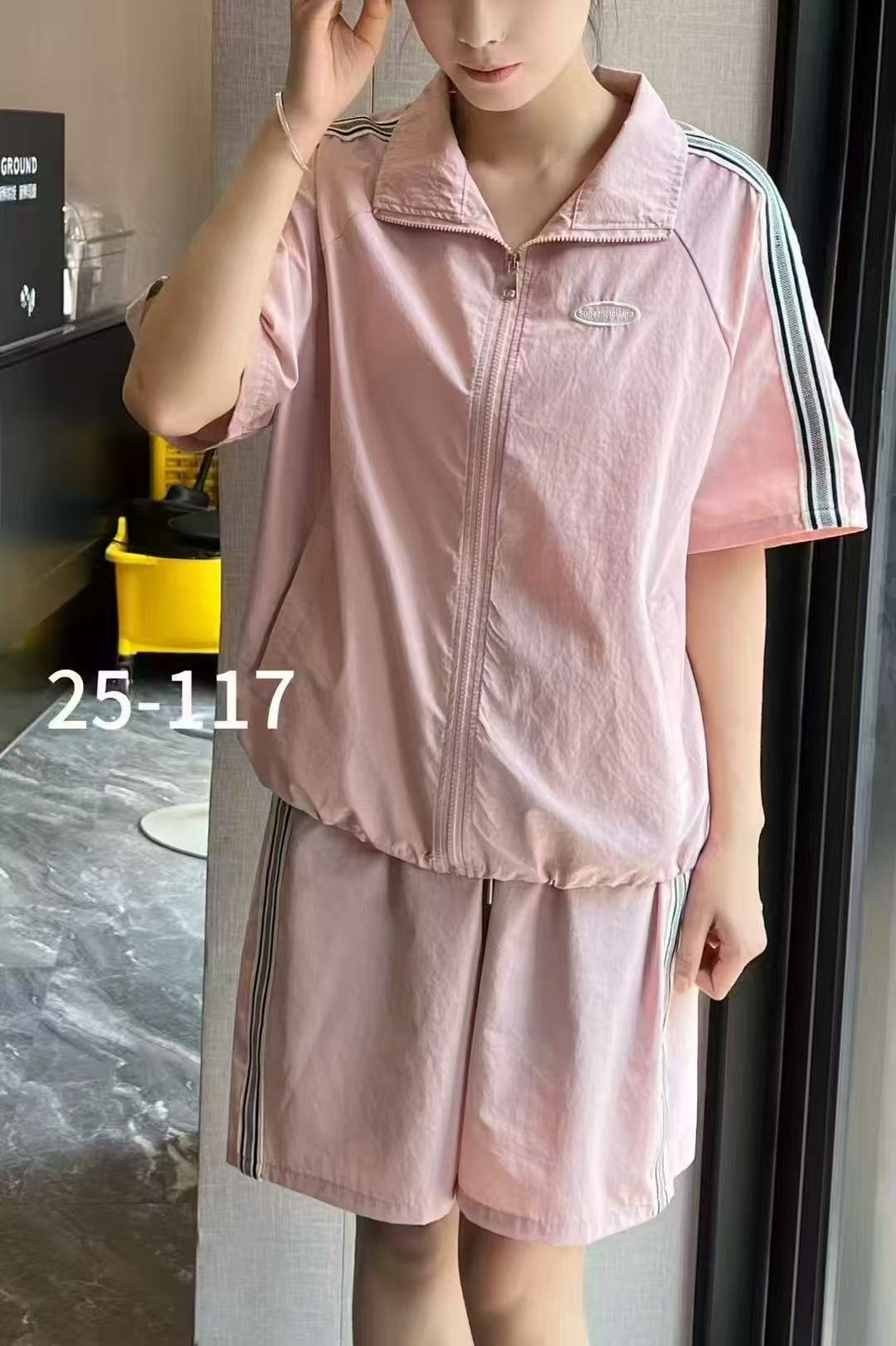 潮流简约宽松显瘦减龄阔腿网红休闲运动套装