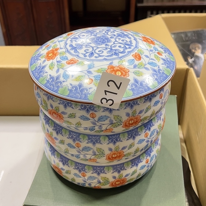 茶宠我的小伙伴都在等你的