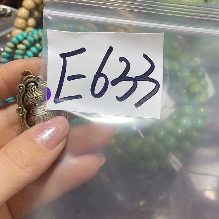 暖***阳铜铁合金类福利多多