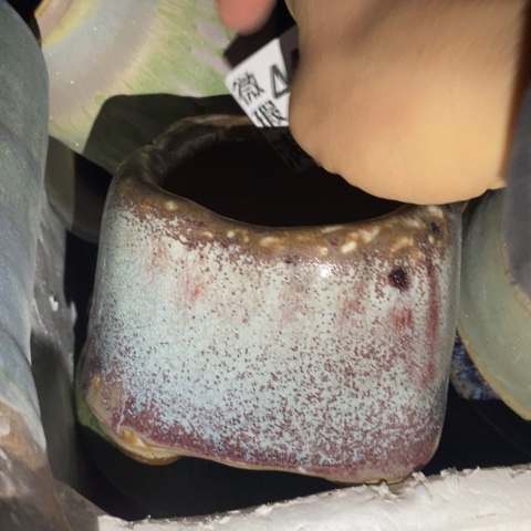 罐4470 微瑕38包邮景德镇陶瓷