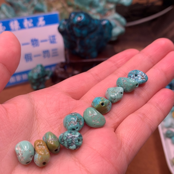 绿松石原矿未镶嵌南****肃