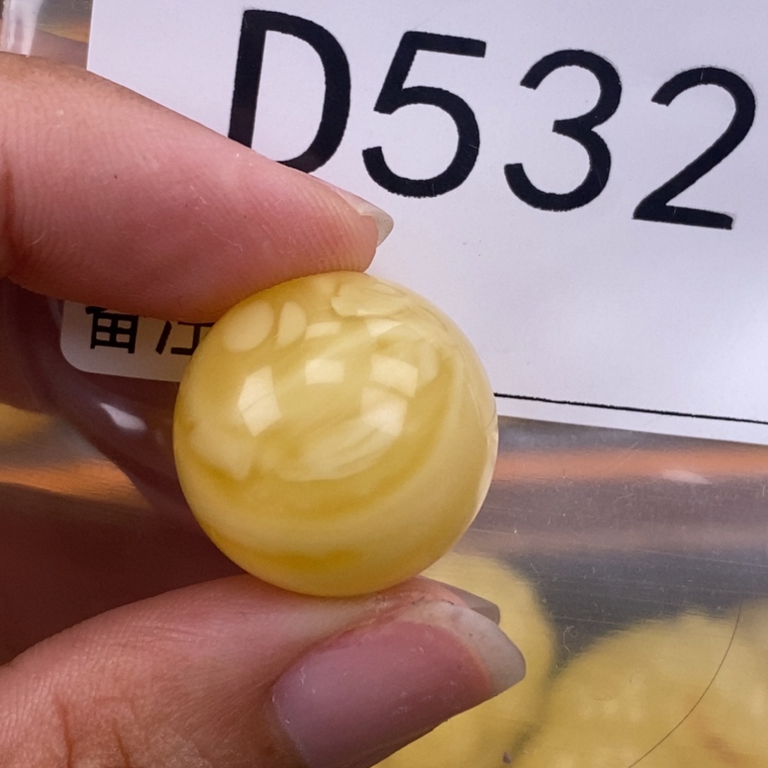 琥珀未镶嵌珠宝奇石19.9