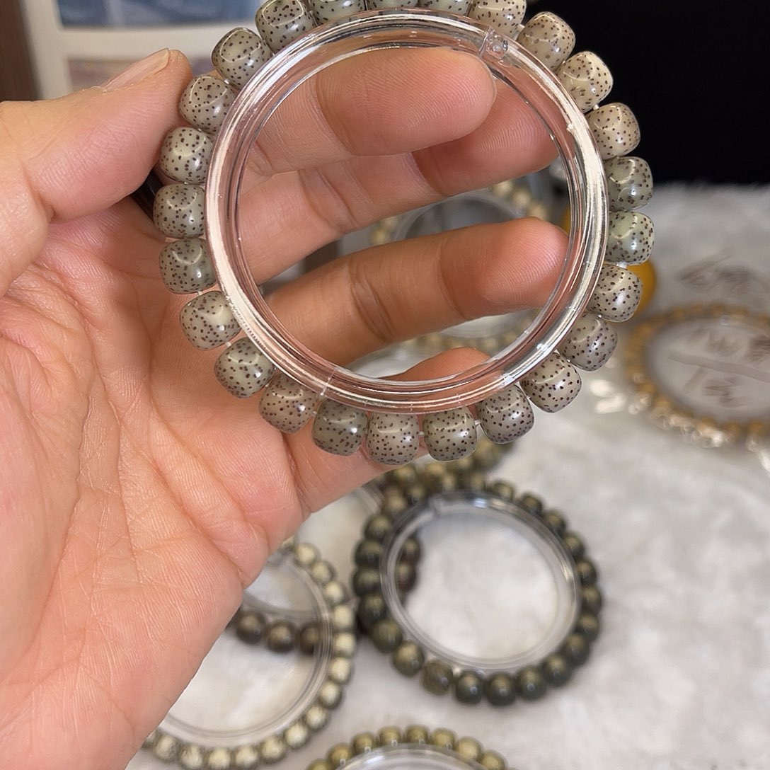 星月菩提手串826 号.  星月菩提.  一物一图.