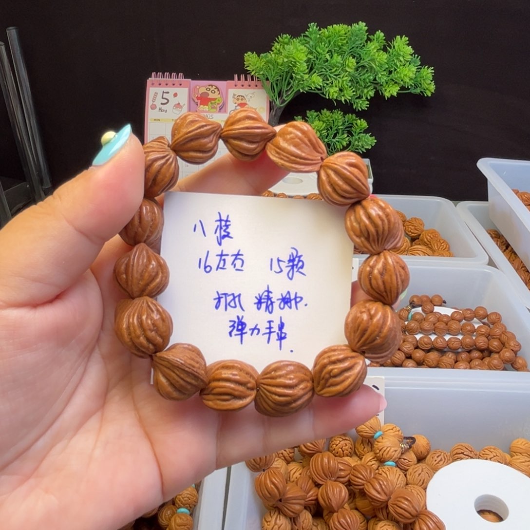 桃核吊坠16左右八棱手串