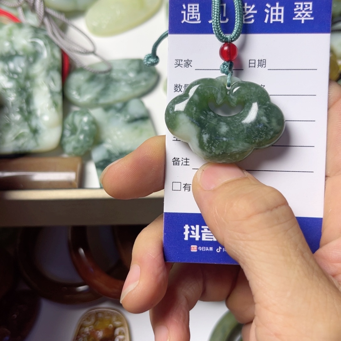 透闪石-蛇纹石玉手镯未镶嵌